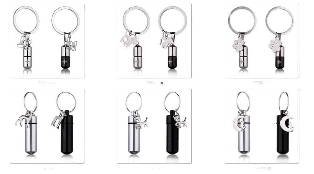 Keepsake Keychain
